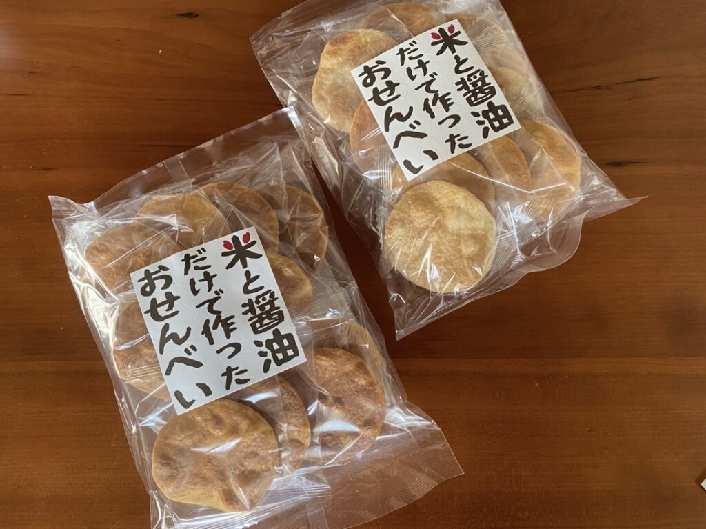 お菓子のまちおかの無添加せんべい