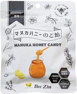 Healthy extract Bee Zin マヌカハニーのど飴 4g×10粒 MGO550+ グリーンプロポリス 4種のハーブ 爽快