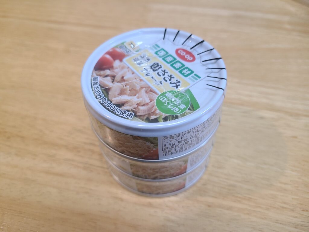 鶏ささみフレーク」のレビュー