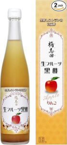 角志田　フルーツ黒酢