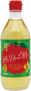 マルシマ