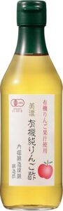 内堀醸造　美濃
