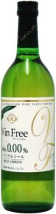 Vin Free
