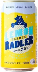 Lemon Raler