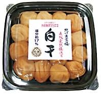 無添加 梅干し