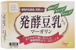 低トランス脂肪酸　マーガリン