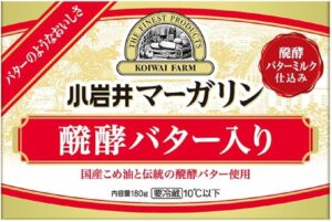 低トランス脂肪酸　マーガリン
