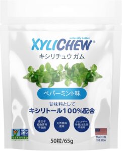 無添加のガム