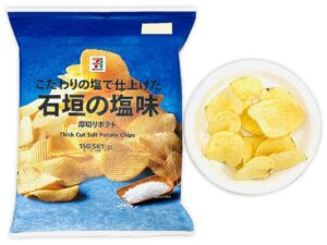 Ishigeki Solt Chips