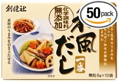 無添加顆粒だし
