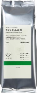 カフェインレスコーヒー