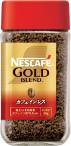カフェインレスコーヒー