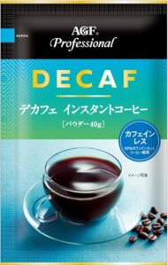 カフェインレスコーヒー