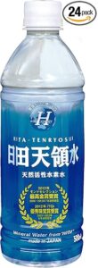 PFAS除去済ミネラルウォーター
