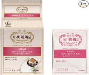 カフェインレスコーヒー