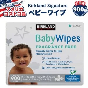 アメリカ コストコ おしりふき