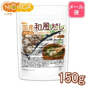 無添加顆粒だし