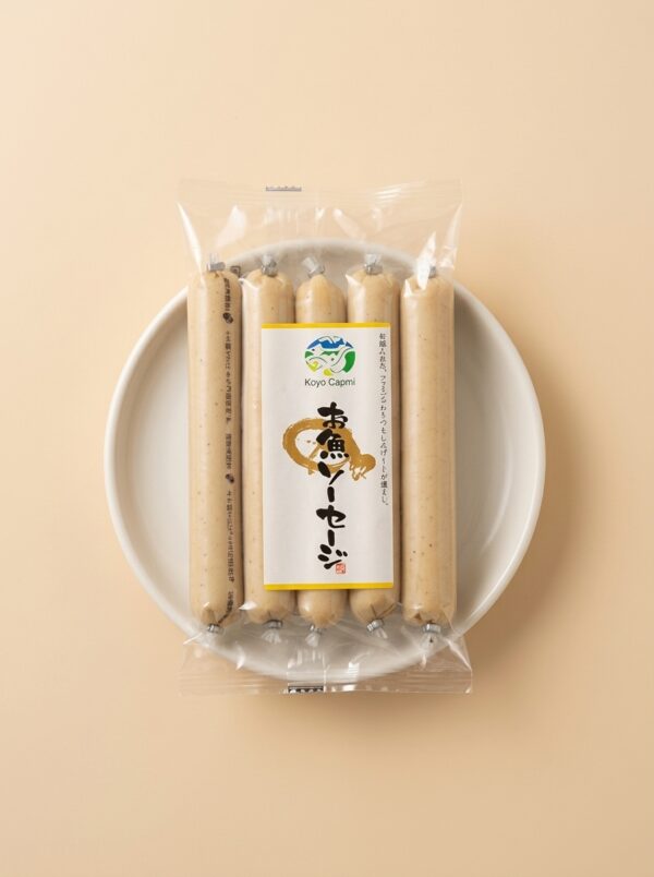 魚肉ソーセージ