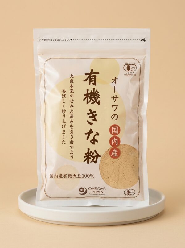 きな粉
