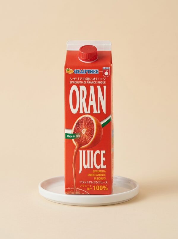 オレンジジュース