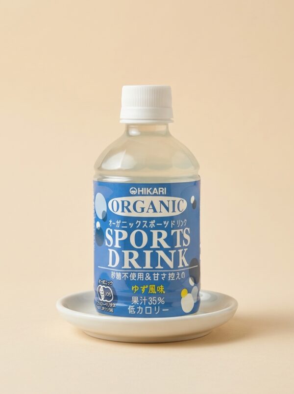 スポーツドリンク